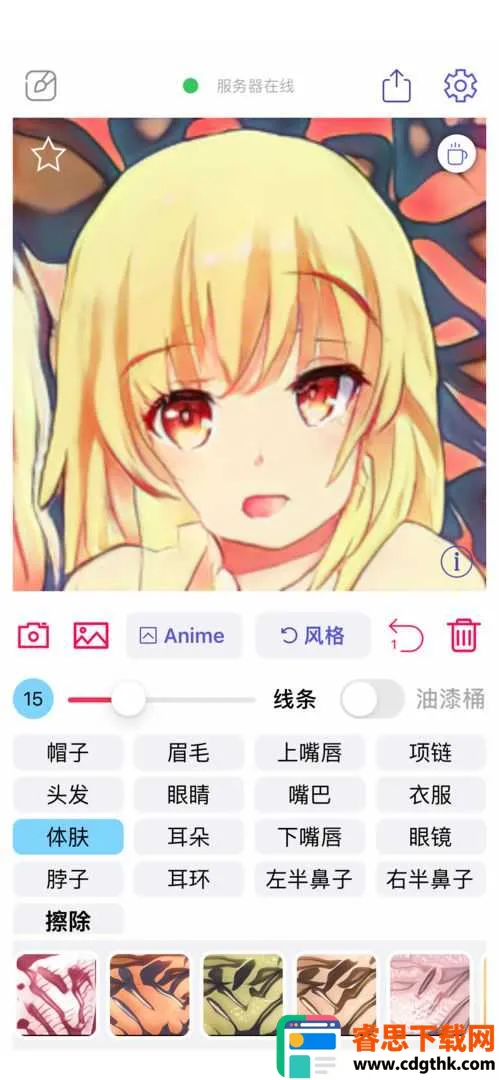 ����������