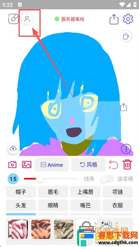 ����������