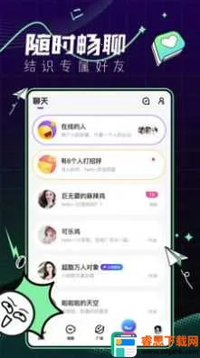 ��â�����ֻ���