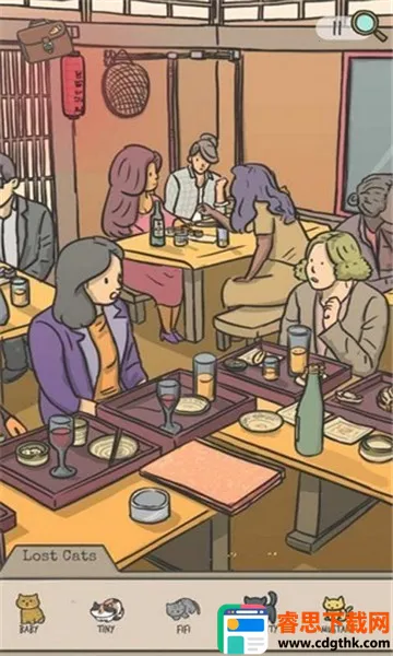 ���ص�è����̽��2026�ٷ����°汾