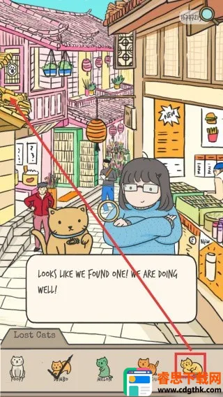 ���ص�è����̽��2026�ٷ����°汾