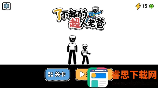 �˲���ĳ����ϰ�