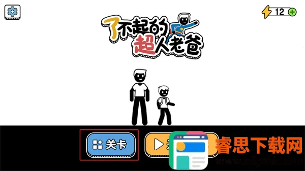 �˲���ĳ����ϰ�