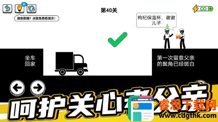 �˲���ĳ����ϰ�