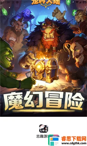 ־Ȥ2026�ٷ����°汾