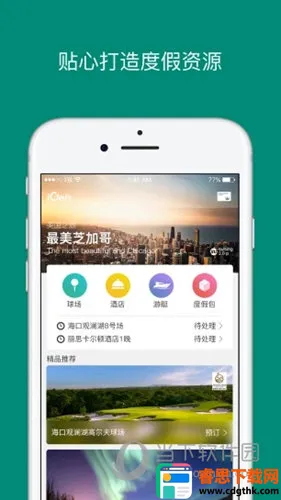 ���Ǵ�2026�ٷ����°汾