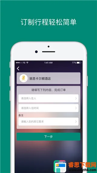 ���Ǵ�2026�ٷ����°汾