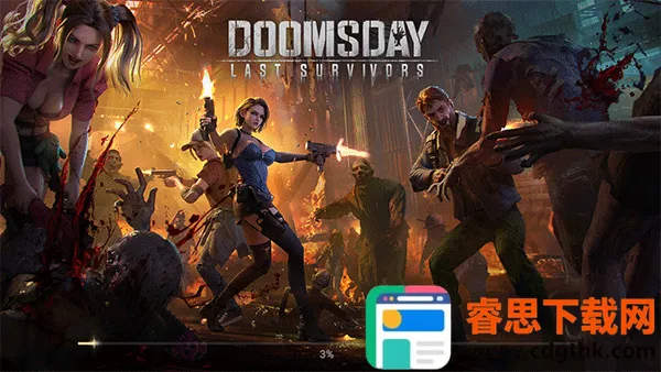 ���Ź�����ͼ1