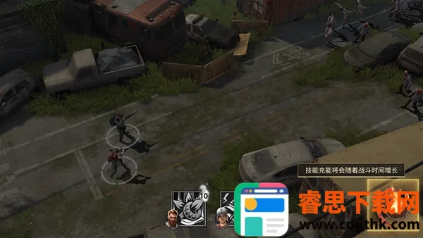 ���Ź�����ͼ6