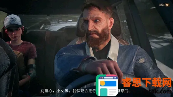 ���Ź�����ͼ2