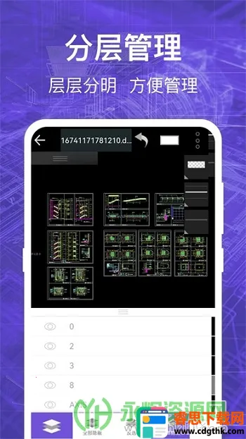 CAD��ͼȫ����