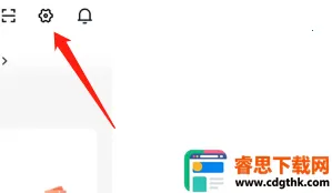 ����ʦ�����2026�ٷ�����