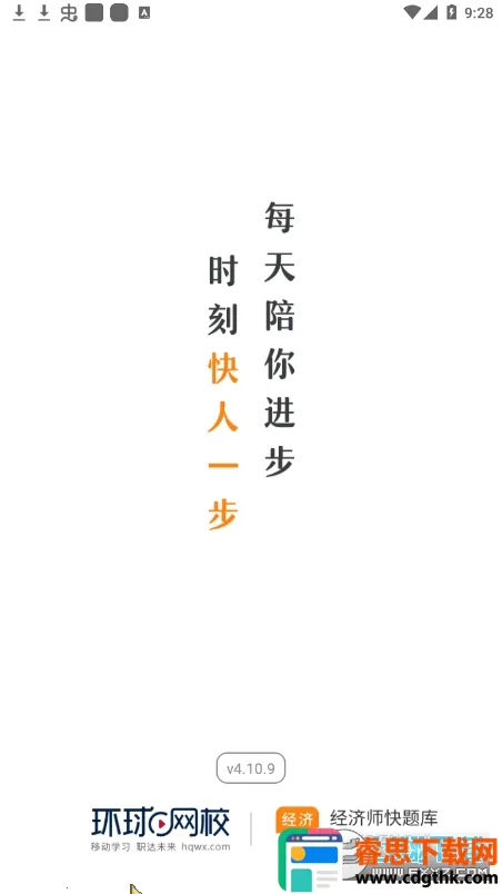 ����ʦ�����2026�ٷ�����