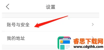 ����ʦ�����2026�ٷ�����