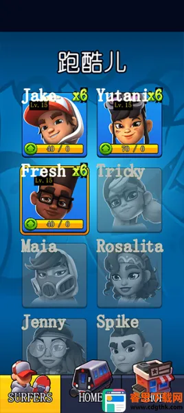 ����Ӣ��