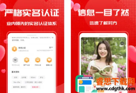 �ɼ�����