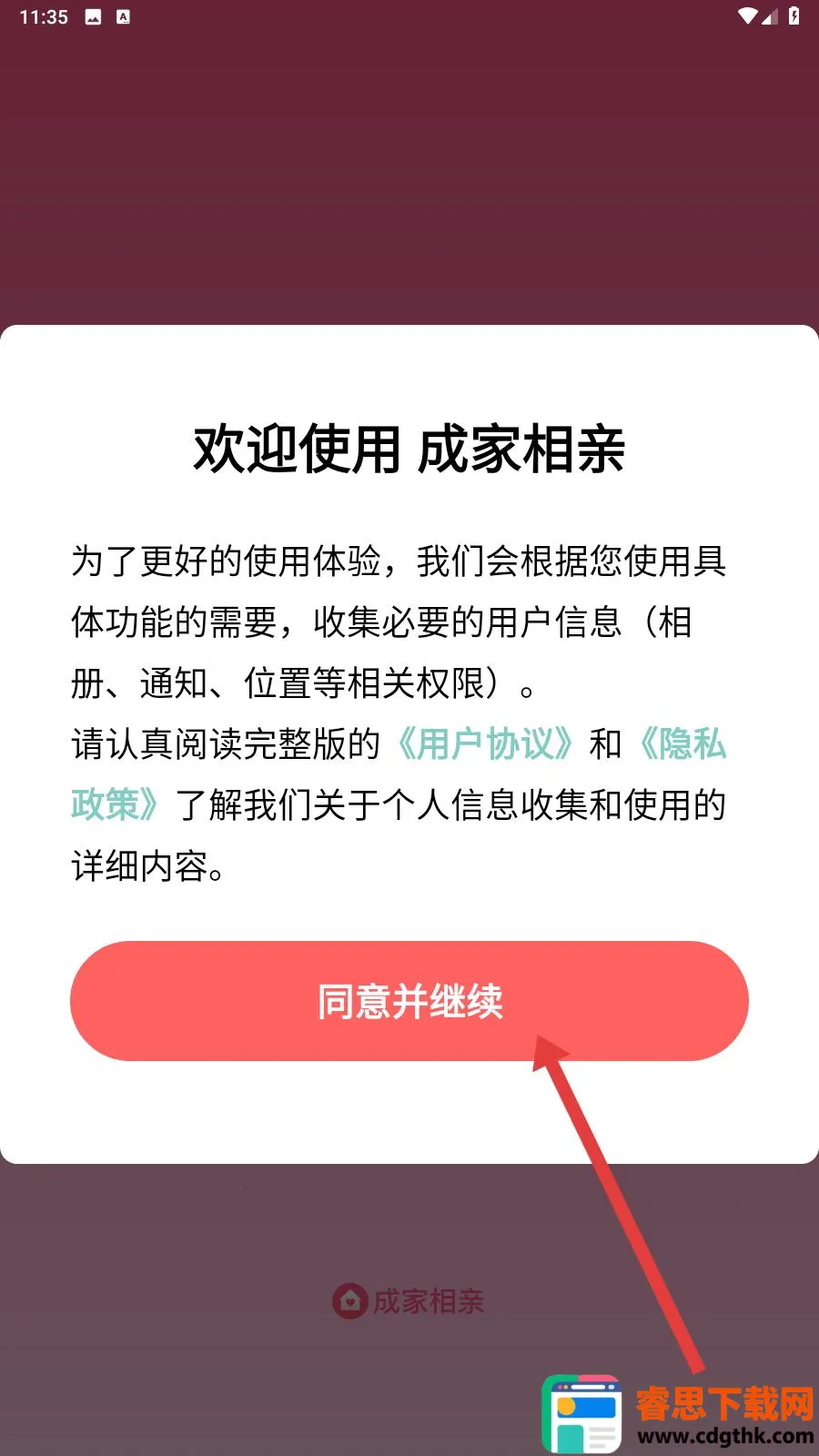 �ɼ�����