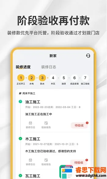 ������2026���°汾