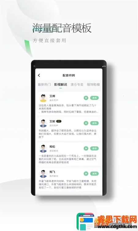 ��������2026�ٷ����°汾