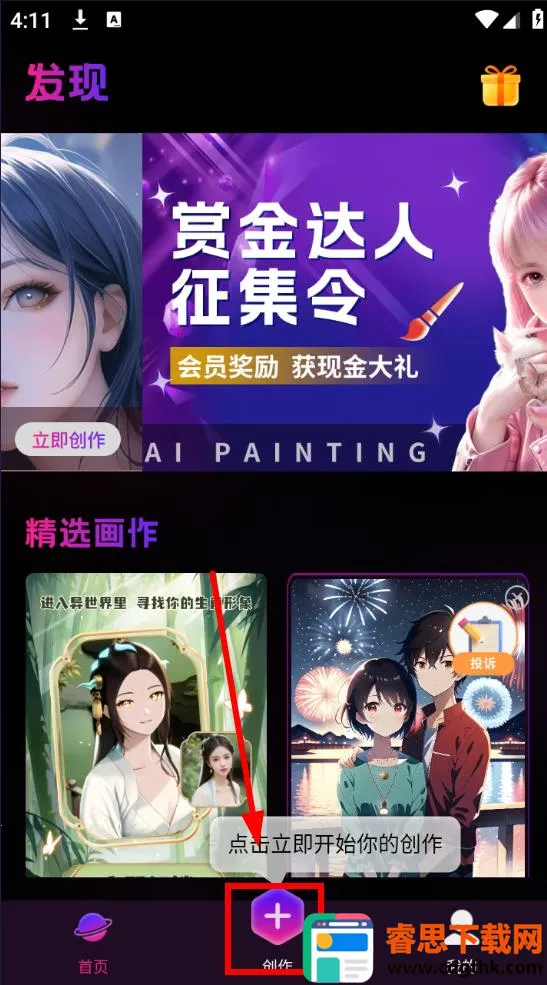 ���������������ֻ���