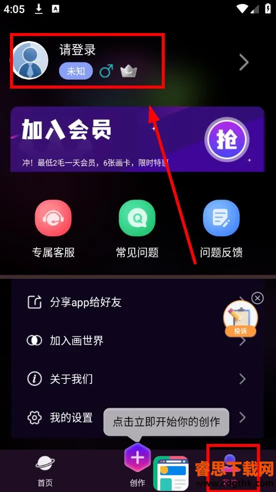 ���������������ֻ���