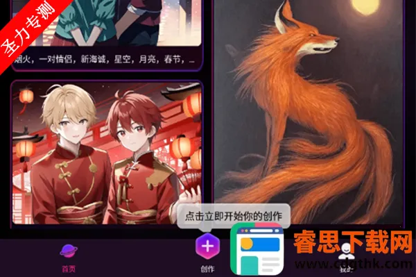 ���������������ֻ���