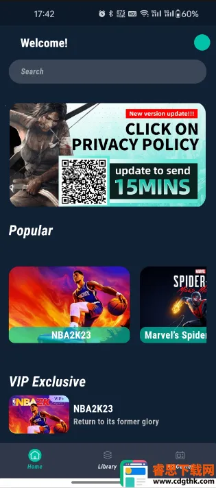 �ȹ���2026�ٷ�����