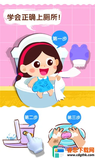 �����ϲ���