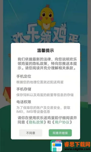 �����켦��