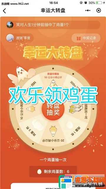 �����켦��