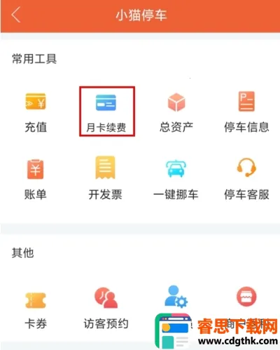 Сè����2026�ٷ�����