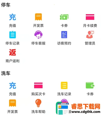 Сè����2026�ٷ�����