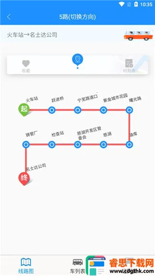 ����ɽ���Ϲ���2026���°汾