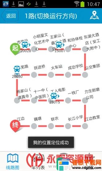 ����ɽ���Ϲ���2026���°汾