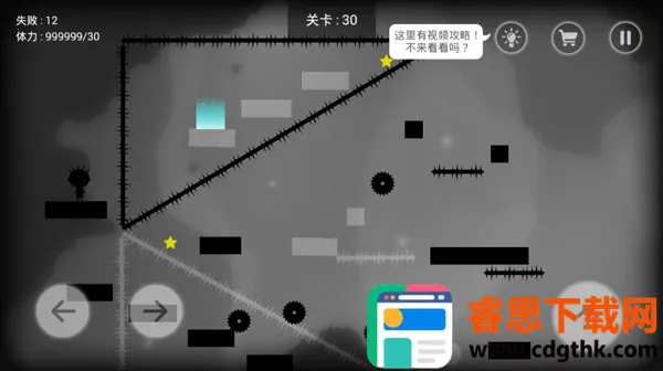 ʷС�ӵĶ���