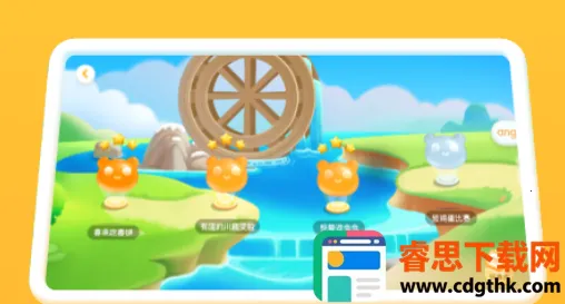 Ѷ����С��