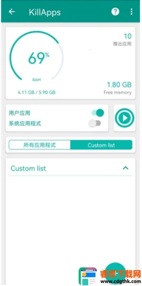 ����ɱ��