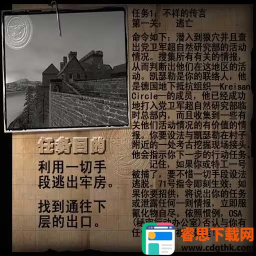 �ط��¾��ܲ�