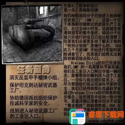 �ط��¾��ܲ�