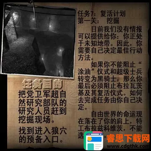 �ط��¾��ܲ�