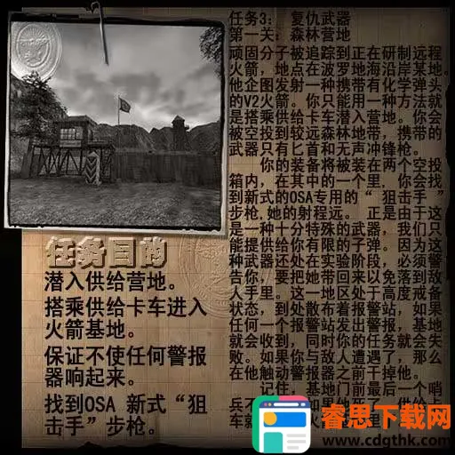 �ط��¾��ܲ�