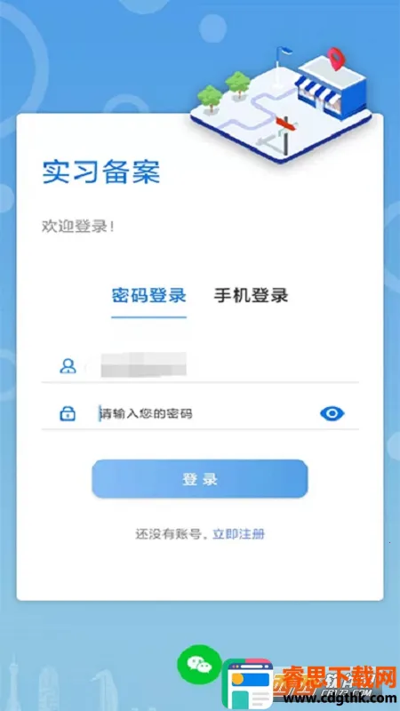 ְ�̼�԰2026���°汾