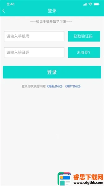 ҽ������2026�ٷ����°汾