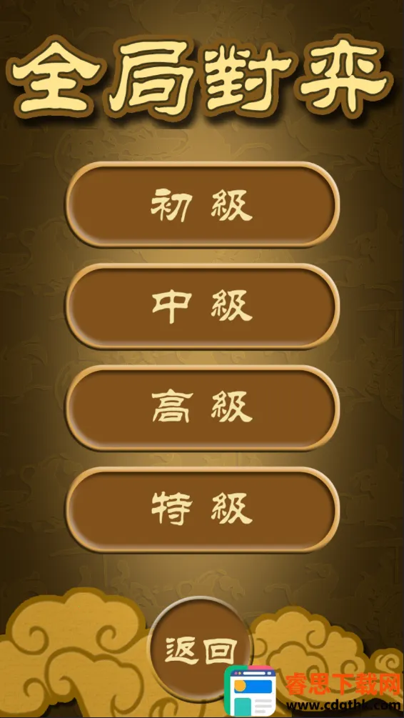 ��ˮ�й����������ֻ���