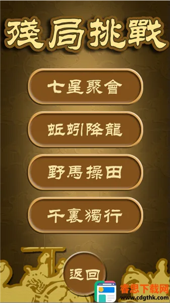 ��ˮ�й����������ֻ���