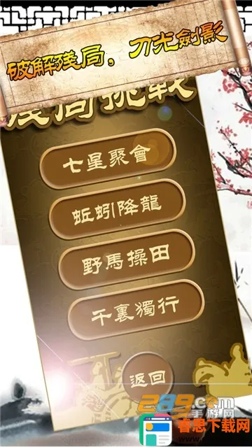 ��ˮ�й����������ֻ���