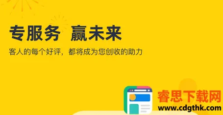 ����Ӣ��