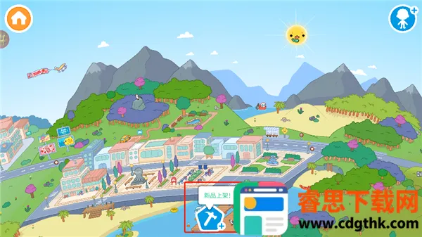 ����У԰���ֳ�����