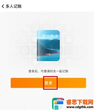 ���ּ�Pro2026���ذ�װ