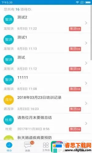 �������ƶ��Ż�